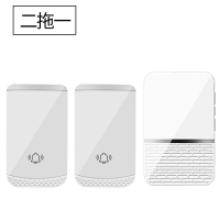 远距离家用无线铃一拖一拖二不用电线穿墙电子老人呼叫器大音量 [二拖一]2个按钮1个响铃