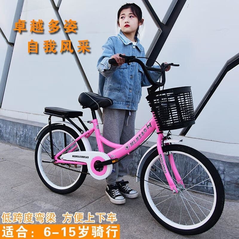 儿童18 20 22寸折叠自行车9 16岁男女童适用学生公主款高清大图
