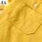 鹰盈 夏季工作服 各号 一套