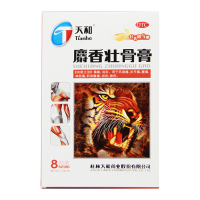 天和 麝香壮骨膏 8贴 风湿痛关节痛肌肉酸痛扭伤挫伤膏药贴膏