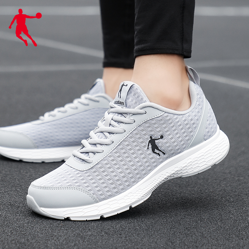 乔丹跑步鞋男鞋2022秋季新款跑鞋男官方休闲鞋子正品网面运动鞋