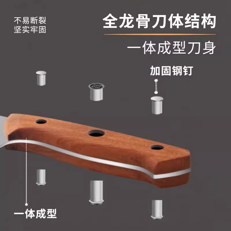 张小泉家用斩切两用刀厨师专用不锈钢菜刀厨房锋利刀具正品X7163