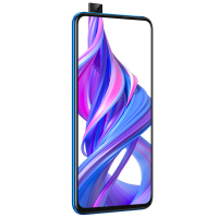 华为/荣耀（honor）9X 6+64G 魅海蓝 移动联通电信4G全网通 麒麟810 4000mAh超强续航 4800万超清夜拍 6.59英寸升降全面屏手机