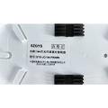 SZGYS144芯光纤熔接盒 GYS-JC/144-FRABS