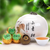 热卖茶叶 生晒新会小青柑 大份量 宫廷普洱茶 熟茶 精美陶瓷罐装