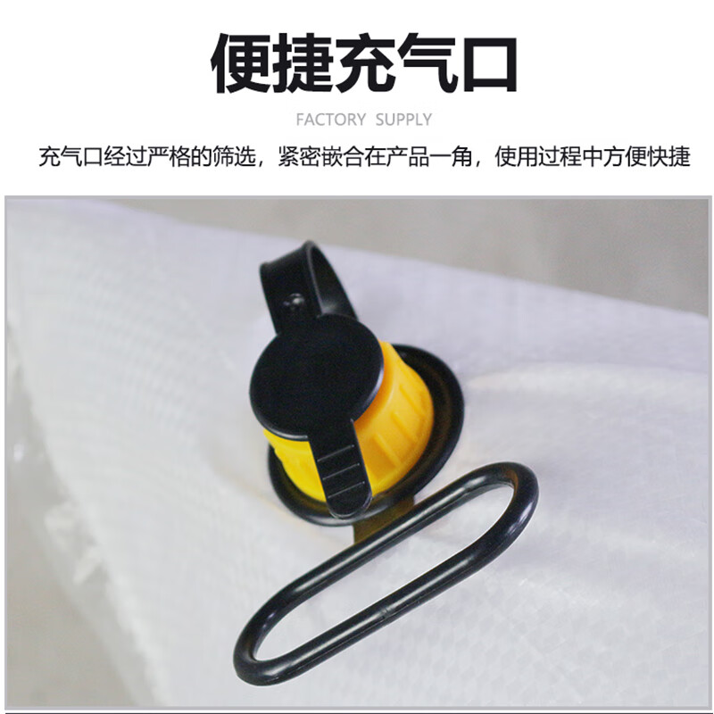 3M PP充气袋 集装箱缓冲袋气囊袋防撞防震加厚编织袋1000*1800mm高清大图