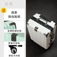 行李箱男学生大容量超大密码箱万向轮26旅行箱新款24铝框拉杆箱女_2 白色（铆钉加固升级款） 28寸（很大适合搬家）