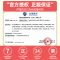 [外研版]英语 八年级下 [正版]广东2024版初中七.八.九年级上册下册全套人教版北师数学沪粤物理语文沪牛英语七上道法
