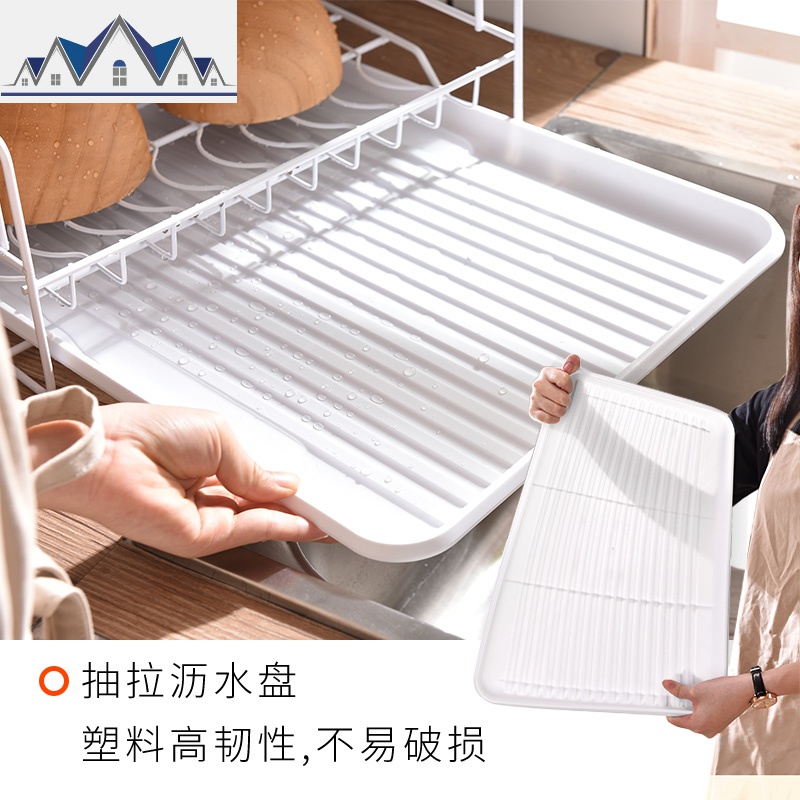 碗碟架沥水架厨房用品置物架双层晾放碗筷碗盘收纳架子储物收纳盒 三维工匠高清大图