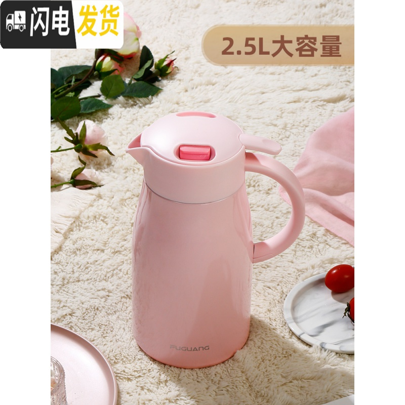 三维工匠保温壶家用热暖水瓶暖壶大容量316不锈钢便携保温瓶保温水壶 黑色2019款316材质