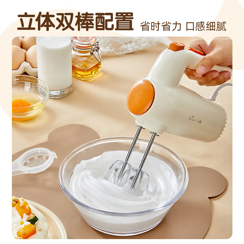 小熊(Bear)打蛋器 家用电动打蛋机 迷你奶油打发器 烘焙手持自动搅蛋器搅拌器 DDQ-B01K1高清大图