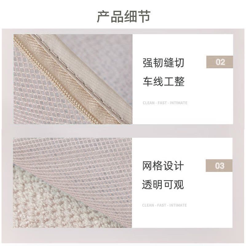 西屋(WESTINGHOUSE)斜纹干湿分仓六件套 XH04收纳袋行李箱整理衣服分装旅游衣物图片