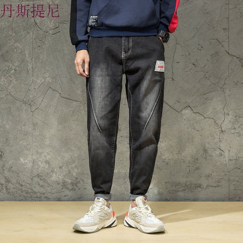日系复古潮牌牛仔裤男宽松秋季学生原宿风休闲长裤大码哈伦小脚裤图片
