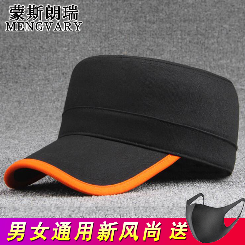 蒙斯朗瑞户外帽子男韩版休闲鸭舌帽女防晒百搭四季通用遮阳帽中老年平顶棒球帽潮透气 黑色