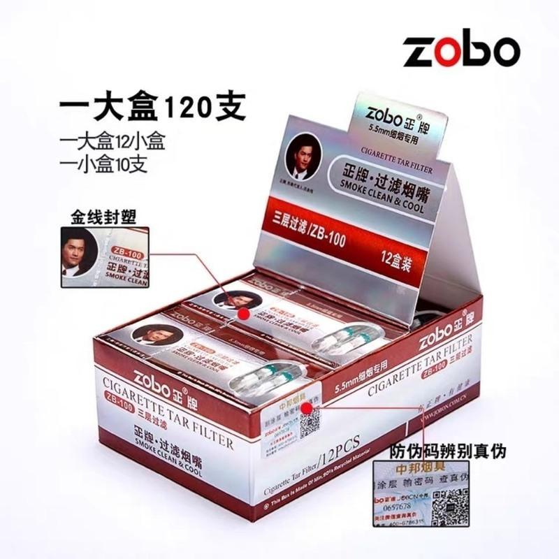 正牌细烟烟嘴一次性三重过滤器男女士香菸烟具细支烟过滤嘴100 132