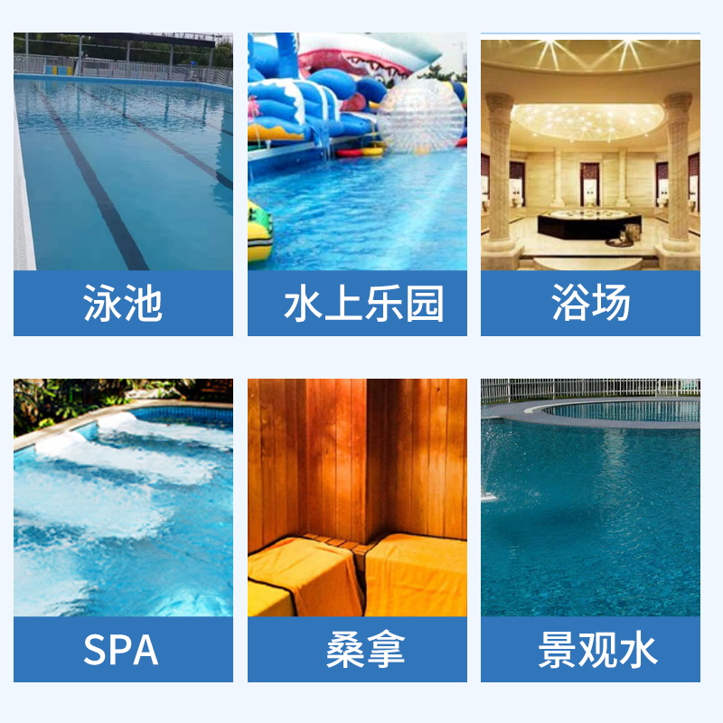 康游KANGTOUR强力去污多功能高效环保家用清洗剂深层清洁不伤表面高清大图