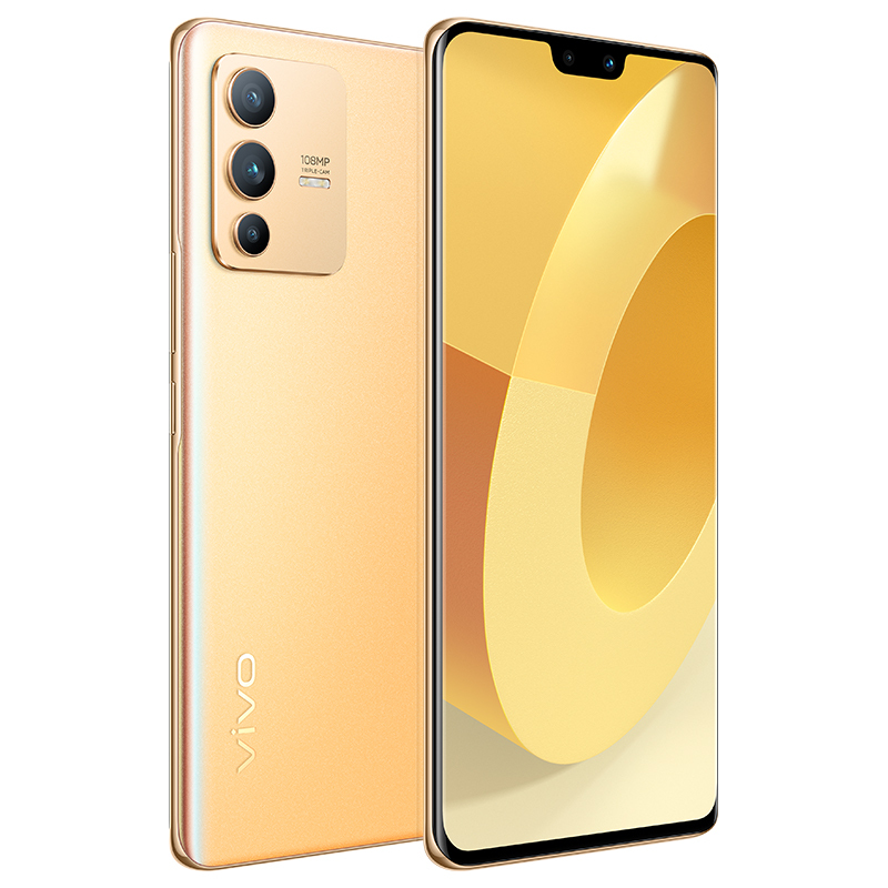 vivo S12 Pro 8GB+256GB 暖金 高跑分旗舰芯片+前置5000万柔光双摄+后置一亿像素超清主摄5G双模新品手机S12pro