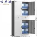 怡卓欧文 件柜 资料柜铁皮柜台