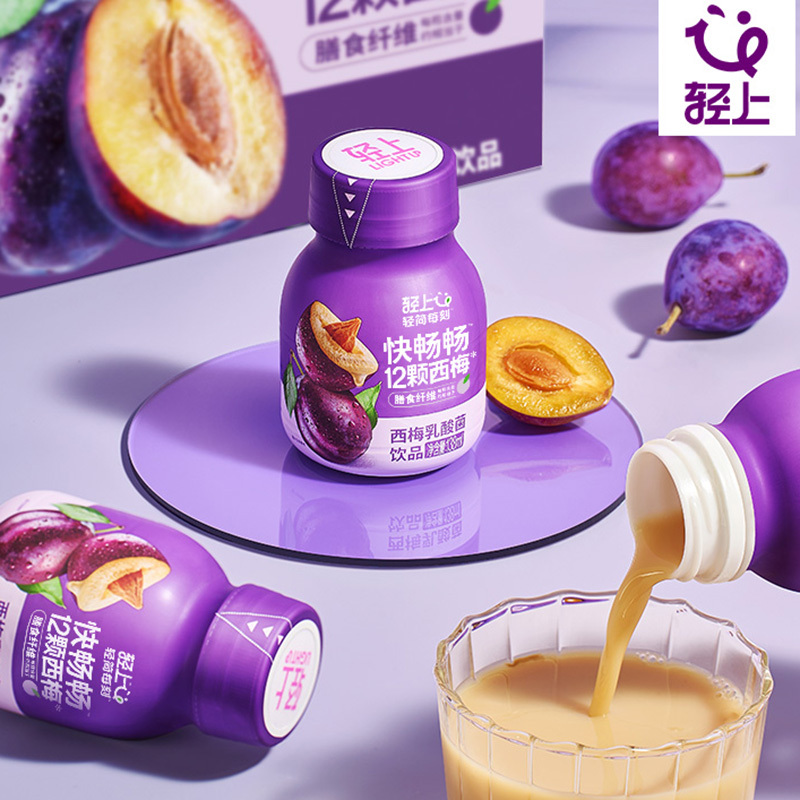 轻上西梅乳酸菌饮品0脂益生元西梅汁乳酸饮料138ml*15瓶(包装随机)