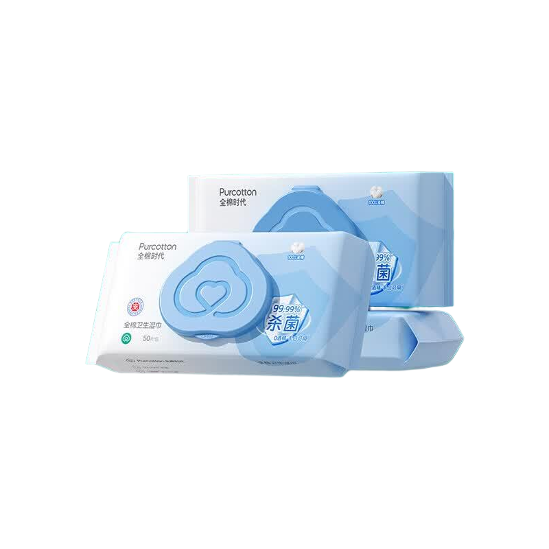 (顺丰发货)全棉时代消毒湿巾3组包60gsm;188*150mm;,50片/包;3包/袋PPH25700003