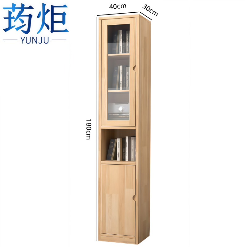 荺炬书柜 C40*30*180cm台