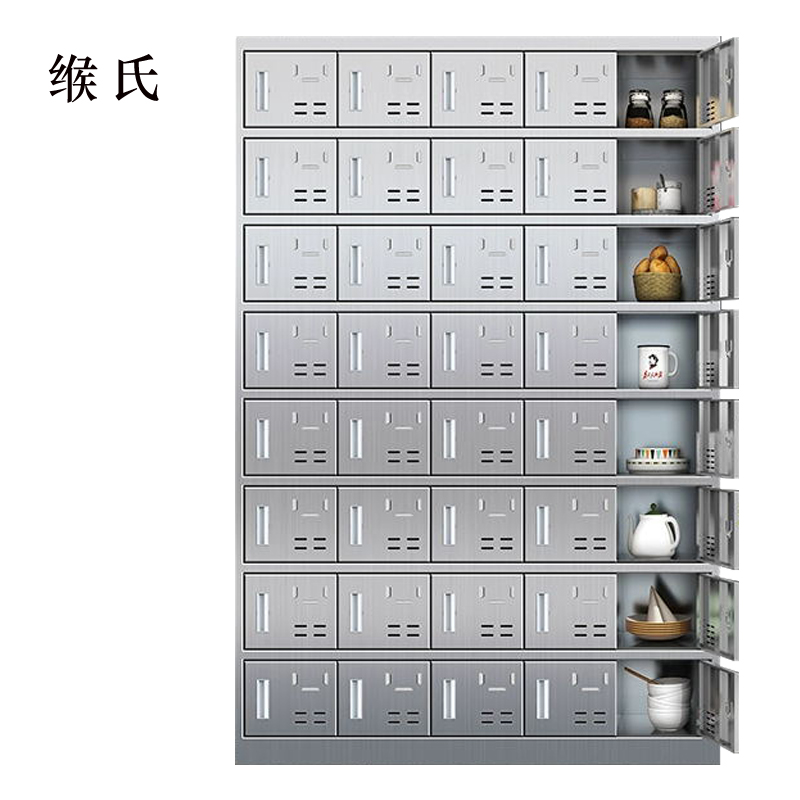 缑氏304不锈钢食堂带锁餐具柜40门碗柜餐盘柜磁吸锁1800*1200*300