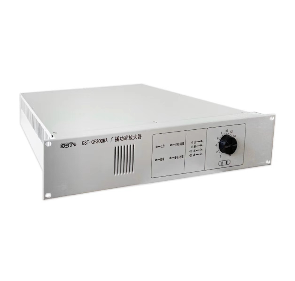 海湾广播功率放大器GST-GF300WA高清大图