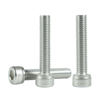 昡 内六角螺钉 螺丝M8*40 个