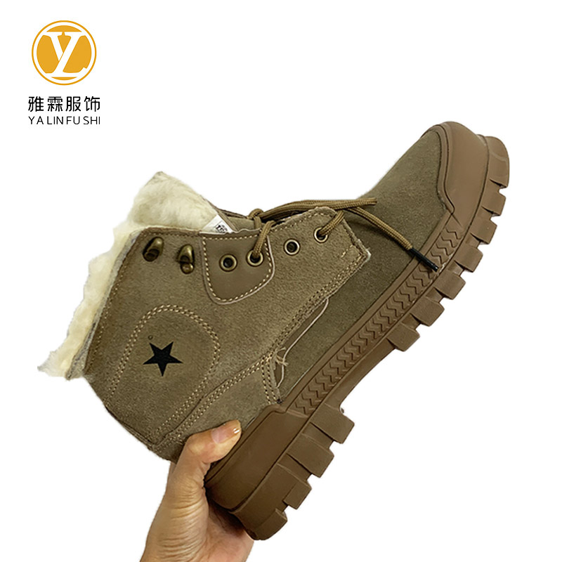 雅霖服 国标防刺穿防静电反绒皮鞋YLF3516-B9 双高清大图