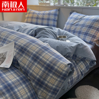 南极人(NanJiren)家纺 水洗棉麻四件套水洗棉床上用品双层纱被套格子床单三件套