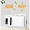 索菲亚集成电器[SDK-008]风暖照明浴霸集成吊顶暖风机家用的的五合一卫生间多功能取暖