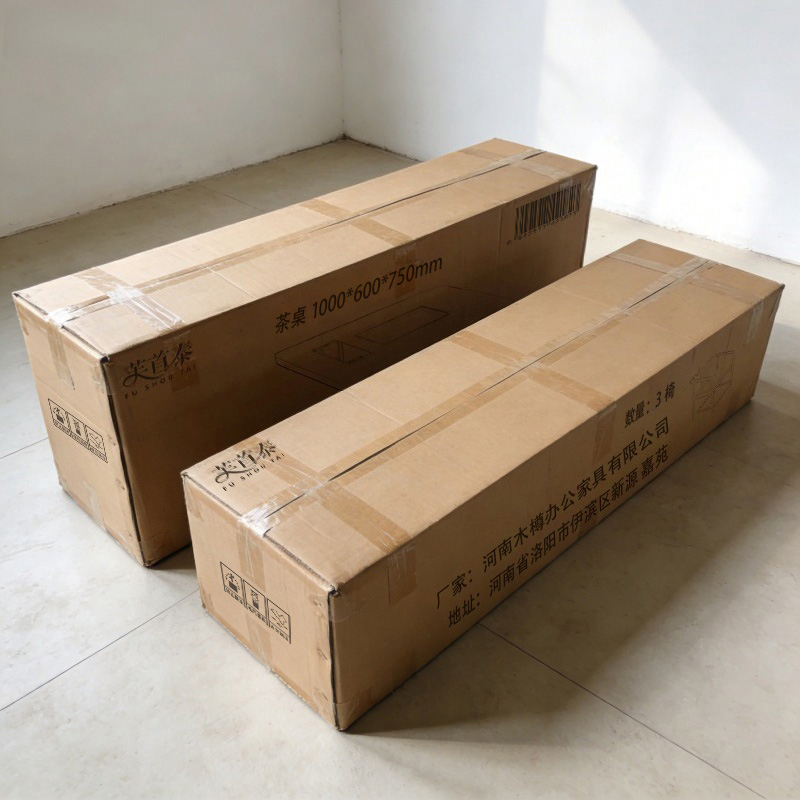 芙首泰实木茶桌一桌3椅100*60*75cm套高清大图