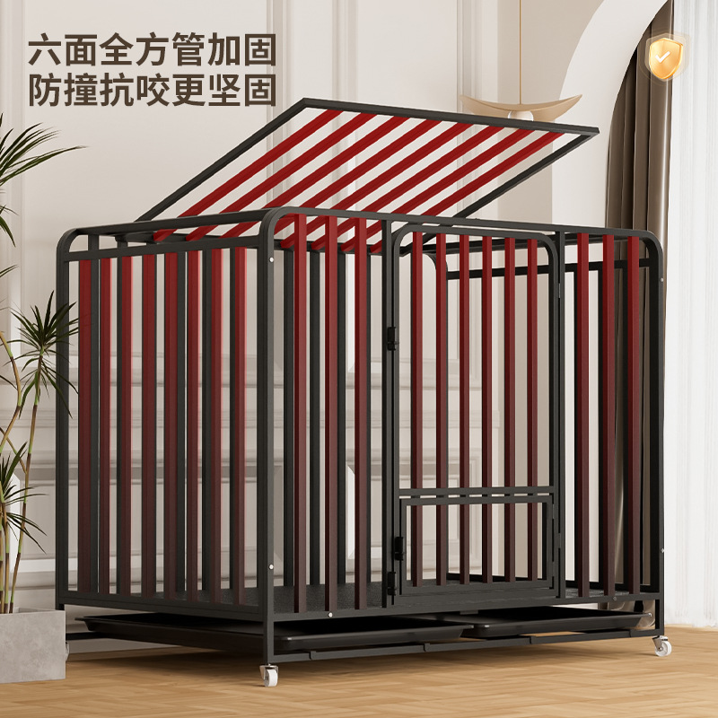 冀华美方管狗笼子大型犬金毛室内中型犬家用小型犬宠物狗窝别墅通用笼 95-三面管-白色高清大图