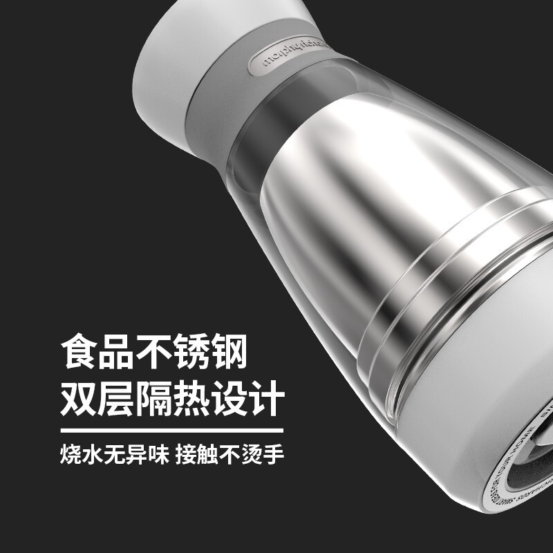 摩飞便携电热水壶MR6090蓝高清大图