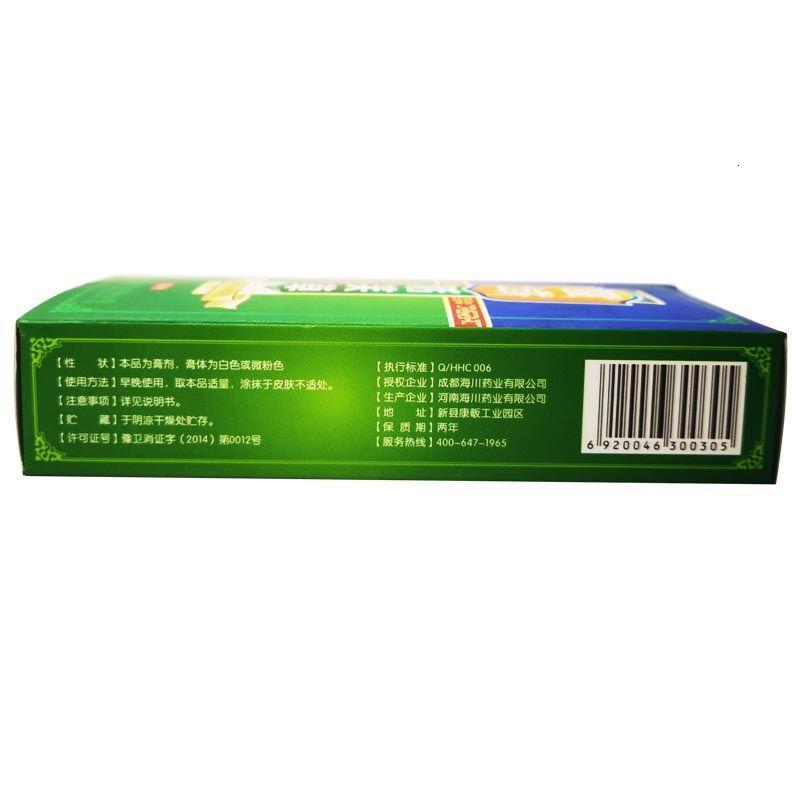 美体沐浴手足>美体护理>润体霜>欧佩(oupei)>欧佩(oupei)润体霜>800