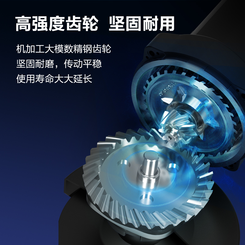 切割机 得力 DE-JM100-4 890W 角向磨光机-100mm 侧开关