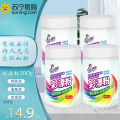 300g彩漂粉 4瓶