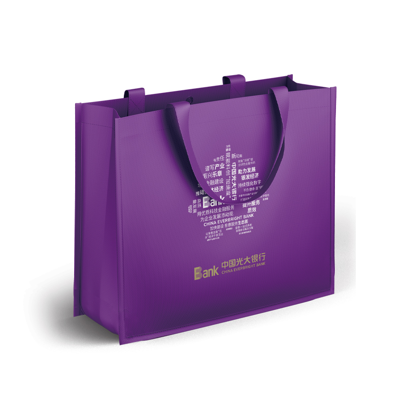 小茄子无纺布袋