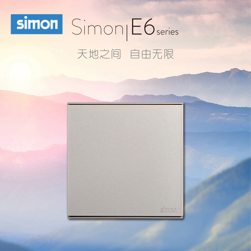 西蒙(simon) E3插座开关插板86型开关插座面板 一开单控高清大图