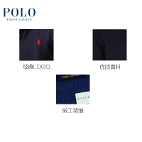 [直营]拉尔夫·劳伦RALPH LAUREN 男装时尚休闲 夏季纯棉彩色横条纹 短袖Polo衫RL71058男装