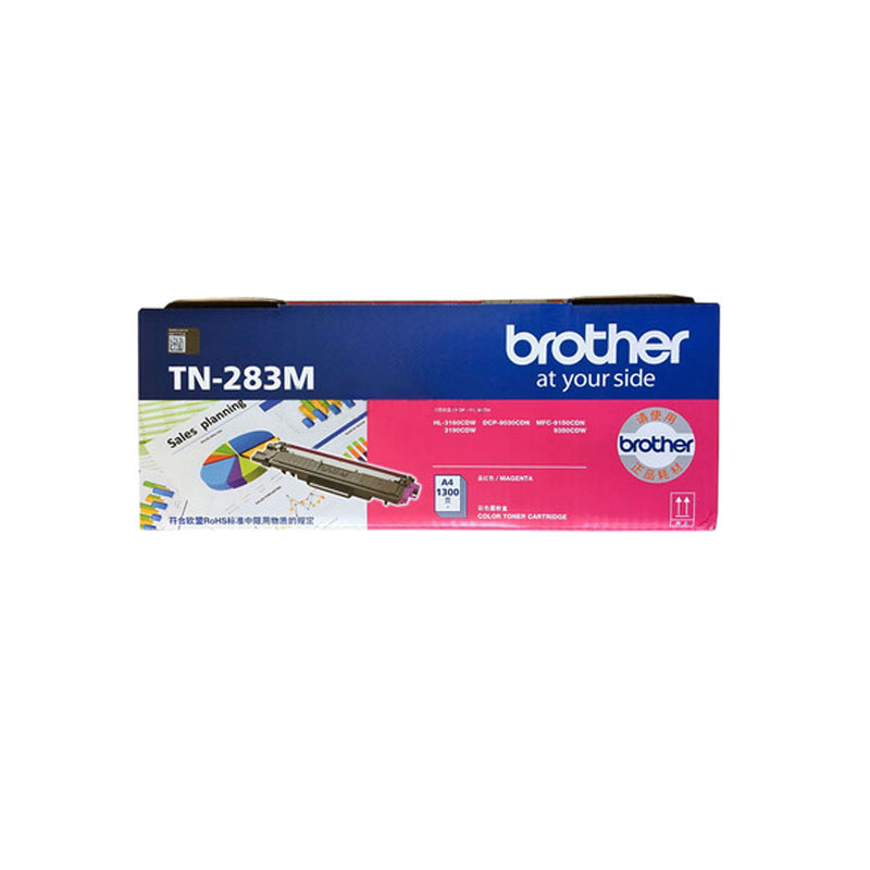 兄弟TN-283粉盒HL-3160CDW 3190CDW DCP-9030CDN MFC-9150CDN 9350CDW高清大图