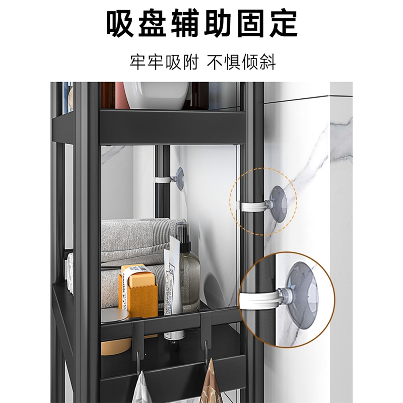 卫生间智能马桶上方置物架古达落地不锈钢洗手间浴室厕所后空隙收纳架