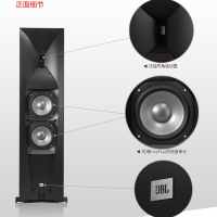 JBL STUDIO 580BK系列主音箱一对木质发烧级高保真电视音响 落地影院 组合音响 客厅影院音响套装 HIFI