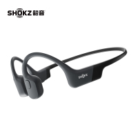 韶音 Shokz OpenRun S803骨传导蓝牙耳机 运动无线音乐耳机 骨传导耳机 曜夜黑