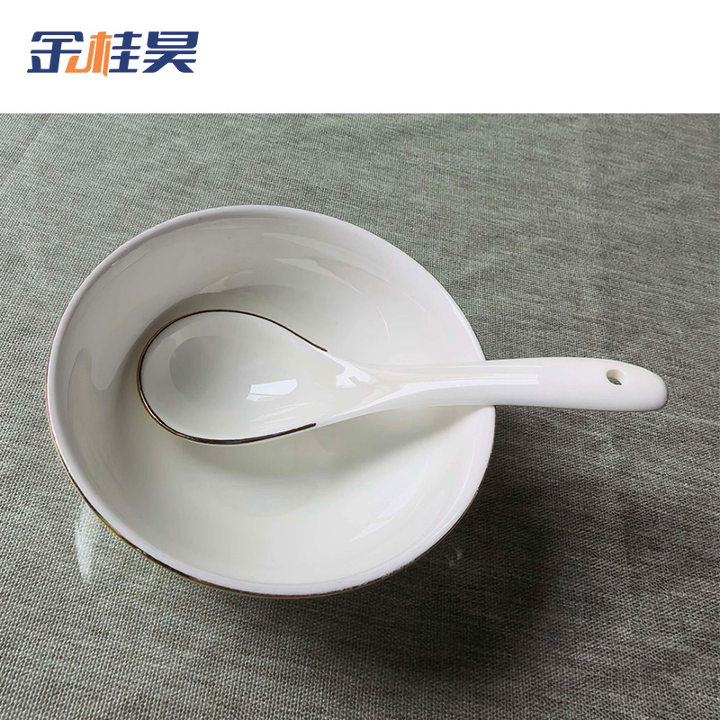 金桂昊 餐盘套装 描金11件套 套高清大图