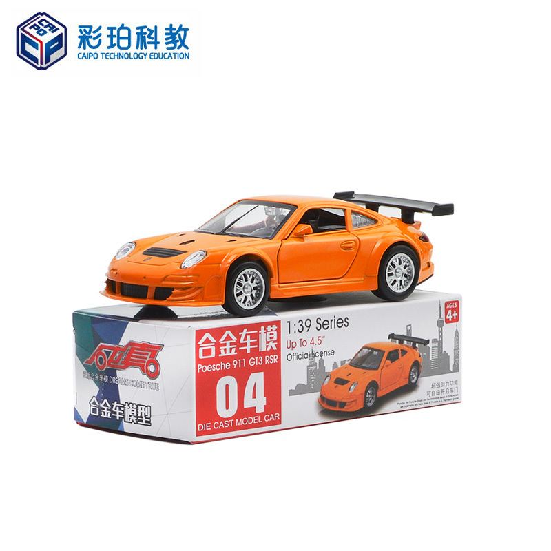 彩珀合金模型车670-04保时捷911