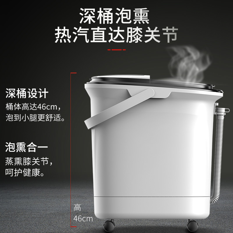 志高(CHIGO)志高泡脚桶全自动按摩足浴盆电动加热恒温深桶家用洗脚盆吴昕同款 常规版