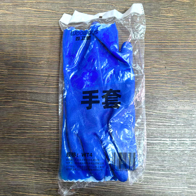 吾卫世 手套 WT4 双高清大图