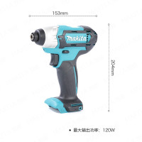 牧田 （MAKITA）TD110锂电冲击起子机冲击钻手枪钻12V1.5Ah两电一充普充