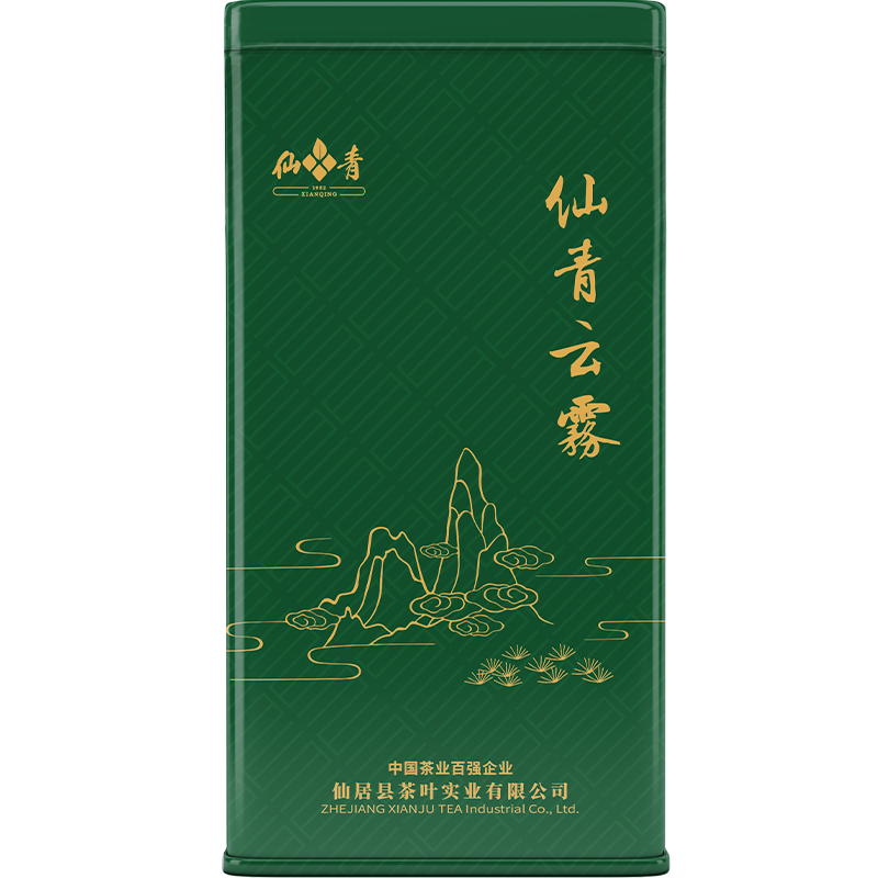 仙青特级云雾绿茶(翡翠绿) 250g装高清大图